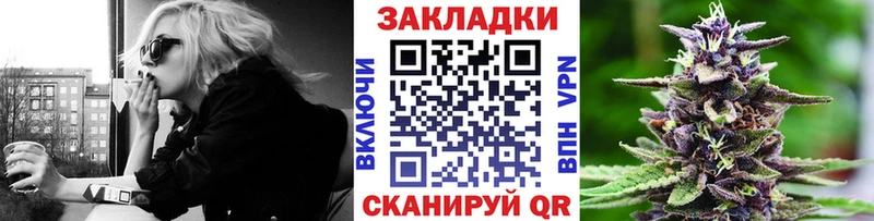 Какие есть наркотики Аша ГАШ Бошки Шишки OMG ссылки АМФ Мефедрон A PVP