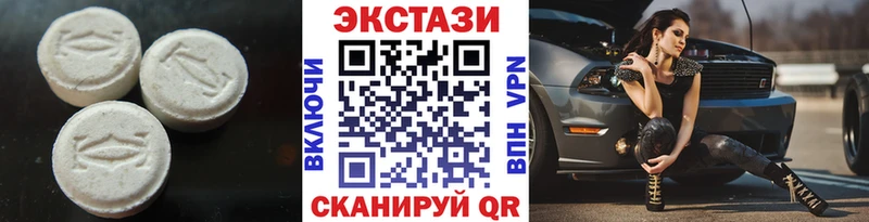 ЭКСТАЗИ Punisher как найти закладки Аша