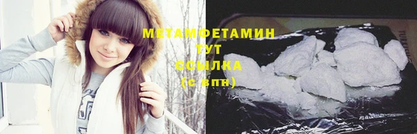 дистиллят марихуана Кинешма