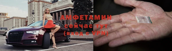 PSILOCYBIN Киренск