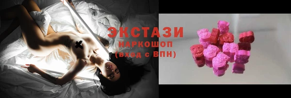 прущая мука Алексин