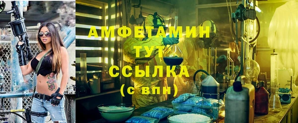jwh Киреевск