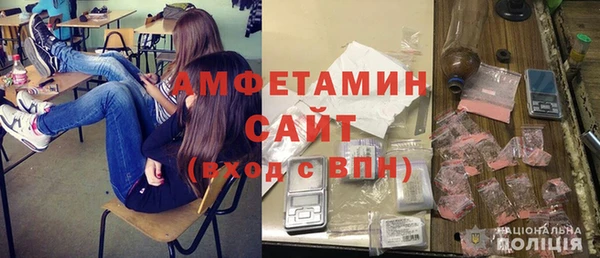 мефедрон Дмитровск