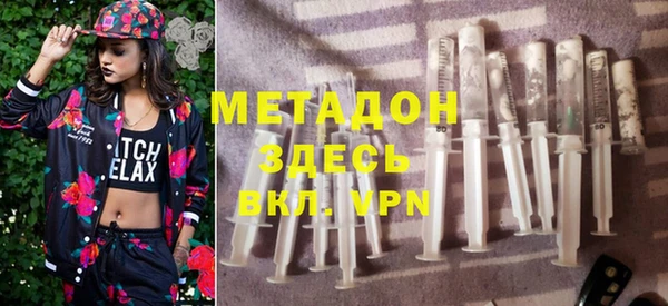 прущая мука Алексин