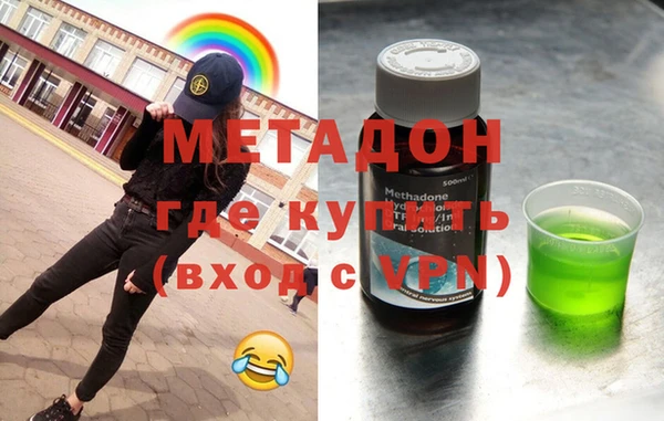 прущие грибы Алзамай