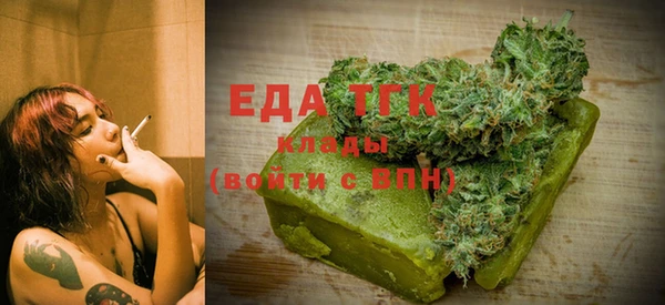 прущая мука Алексин