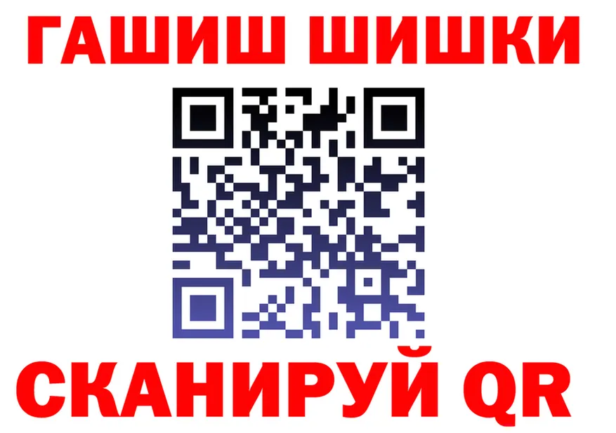 А ПВП СК КРИС сайт это мега Аша